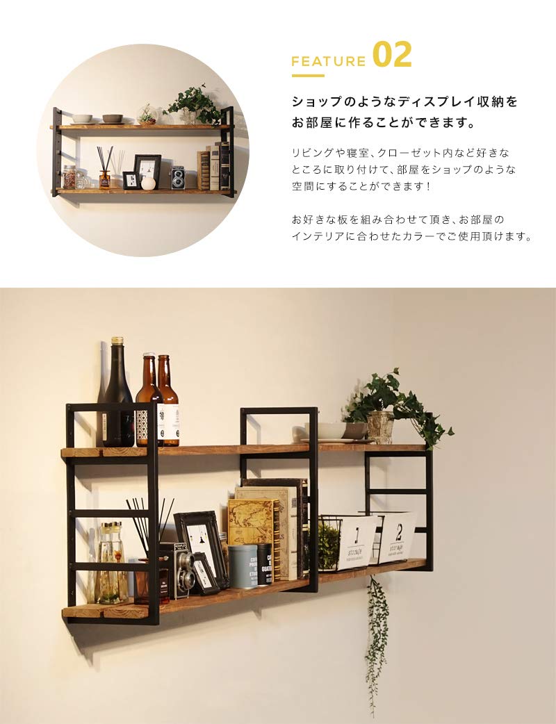 Amazon.co.jp: サンニード 棚受けフレーム4段 2個セット販売 スチール